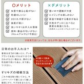 フェンス 人工木ウッドデッキ ecofeel エコフィール 3台 ステップ・フェンスセット PWDE-3P-SFSET 樹脂製 縁台 縁側 DIY キット テラス ウッドパネル 腐らない 屋外 新築 外構 ベランダ 本格的 おしゃれ 簡単組立 ガーデン