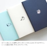 ダイアリー 手帳 2027 MATOKA マトカ 女性 ウィークリー ブロック 2026 10月始まり B6 かわいい おしゃれ 週間 月曜始まり エルコミューン マンスリー 日記帳 スケジュール帳 週間 月間 ブロック ワンポイント 動物 シマエナガ 方眼 時間 予定 管理 見開き 1ヶ月 ビジネス