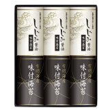 有明海産 しじみ醤油 味付のり 詰め合わせ ギフトセット 2種 計6点入 味付海苔 国産 有明海苔 しじみ醤油味【北海道・沖縄県・離島 配送不可】