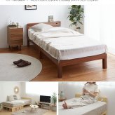 ベッド 寝具 すのこ シングル フレームのみ 木製 棚付き コンセント 北欧調 カントリー調 ナチュラルホワイトライトブラウン | フレーム