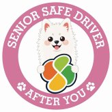 カーサイン 高齢者マーク SENIOR SAFE DRIVER スピッツ ステッカー シール 直径13cm 肉球 日本製 車
