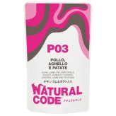 ナチュラルコード NATURAL CODE キャットフード ウェット パウチシリーズ フレークタイプ NCP3 チキン ラムポテト入りパウチタイプ 70g