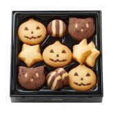 【モロゾフ ハロウィーンサプライズ（クッキー） 13個入】  ハロウィンパーティー ジャック・オー・ランタン おばけ 黒猫 秋限定 数量限定 クッキー スイーツ 洋菓子 お菓子 詰め合わせ 手土産 お土産 プレゼント ギフト プチギフト 個包装