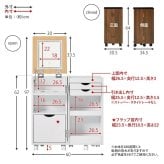 コスメワゴン キャスター付き ライト付き コスメボックス 化粧台 サイドワゴン ドレッサー ミラー付き コスメテーブル 木製 机 幅30.5cm シンプル ホワイト テレワーク 収納ボックス コスメ 収納 化粧品 引出し 収納付
