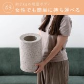 ゴミ箱 5L 東谷 MAR-15 テラゾー柄 トラッシュカン 二重構造 袋が見えない 小さい 小さめ コンパクト 省スペース 石目調 人工大理石風 蓋なし おしゃれ 北欧 韓国インテリア リビング 寝室 オフィス デスク下 一人暮らし ホワイト ライトグレー 新生活