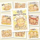 白寿のプレゼントに、記念日に残したい笑顔をやさしいタッチで描きます。修正無料・下書き確認付き。安心してご注文いただけます。 贈り物 白寿 似顔絵 手描き 名入れ ギフト プレゼント 白寿 長寿 記念 卒寿 祖父母 おじいちゃん おばあちゃん 名入れ 修正無料 下書き確認 宝物 サプライズ 実績多数 喜ばれる 長寿祝い 白寿 一生もの 99歳 ウェディングギフト 闘病中の方への励まし 同窓会
