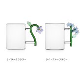 イッケンドルフ ミラノ BOTANICA マグカップ 450ml フラワー ICHENDORF MILANO マグ 食器 花 ギフト 結婚祝い プレゼント 贈り物