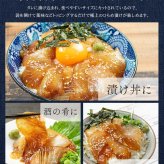 【送料無料・時短ギフト】天然ひらめ漬け 500g(100g×5パック) 流水解凍OK 高級 海鮮丼 個食（鮃 平目お年賀 敬老の日 お中元 お歳暮 プレゼント グルメ 贈り物 母の日 父の日 御祝 内祝い 景品 コンペ ご褒美 誕生日 お祝い 出産祝い 結婚 上司 男 女友達 新築 引越 送別会 定年 退職祝い 還暦 喜寿 海鮮 おつまみ タイパ コスパ お手軽）[[天然ヒラメ漬け-5p]