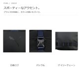 PUMA プーマ シェル ボディバッグ 斜め掛け メンズ 普段使い 使いやすい