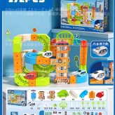 磁力レールブロック 鉄道キューブ 172PCS 電車 地下鉄 194PCS 磁力ブロック 車 パズルブロック おもちゃ 空間認知 思考力 創造力 組立て 操縦 教育 知育 磁力レール  JR キューブ型ブロック 3歳 幼児 幼稚園 こども 贈り物 誕生日 パーツ 遊び パズルブロックトイ ホビー 知育玩具 クリスマスプレゼント