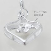 ハワイアンジュエリー ピアス オープンハート プルメリア シルバー925 ジルコニア フックピアス 揺れる ぶら下がり 金属アレルギー対応 樹脂フック イヤリングにパーツ交換可能 彼女 妻 女性 レディース 誕生日 プレゼント ハロウィン 【品番：SE51401】