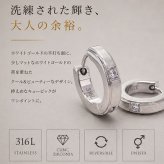 ピアス フープピアス 金属アレルギー キャッチレス 中折れ 枠付き キュービック リバーシブル リング 3×13mm ホワイトゴールド WG 片耳 医療用 サージカルステンレス レディース メンズ プレゼント