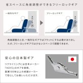 座椅子 ふわとろ3wayソファ もこもこ座椅子 リクライニング ビッグサイズ おしゃれ 椅子 イス フロア チェアー 座イス ゆったり 座椅子 リクライニングチェア フロアチェア リビングチェア かわいい おうち時間 クッション 洗濯OK カバー ピンク