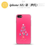 iPhoneSE 2 第二世代 iPhone8&iPhone7 共用 スマホケース 背面カバー ソフトケース ツリーイヤリング ピンク おしゃれ かわいい かっこいい メンズ レディース nk-ise2-tp632
