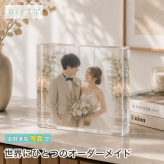 結婚記念日 ガラスブロック ウェディングフォト 結婚式 入籍祝い プレゼント 門出 写真入り おしゃれ 結婚式当日 写真立て 記念日 結婚記念 新郎新婦 写真 高級 ウェルカムスペース 記念品 オリジナル ギフト 花嫁 クリスタル 感謝 フォトキューブ 贈り物 ウェルカムボード 飾り付け 結婚祝いギフト 会場装飾 名入れ フォトフレーム 披露宴会場 オーダーメイド 二次会 演出 誕生日【c01】