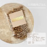 お好みおやつ＆おやつ缶 ペット用品 猫 ギフト プレゼント 日本製