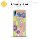 SCV43 Galaxy A30 SCV43 スマホケース ソフト カバー ホヌ ハイビスカス ベージュ nk-scv43-tp682