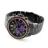 シチズン アテッサ ACT Line Eco-Drive 50周年限定 Power of Purple Aurora 腕時計 メンズ チタン 数量限定 クロノグラフ ソーラー CITIZEN ATTESA CC4085-81Z