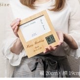 名入れ無料 フォトフレーム 木のぬくもりフォトフレーム（竹） デジタル時計付 メッセージ入 名前入り 名入れ 名前入り 祖父 祖母 父親 母親 還暦 古希 喜寿 米寿 還暦祝い 古希祝い 喜寿祝い 米寿祝い 長寿祝い 卒業 卒業記念品 卒団 ギフト プレゼント 記念品 お祝い 贈答品 無料ラッピング プレゼント ギフト 父の日 2026 プレゼント
