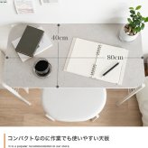 デスク チェア セット 机 椅子 オフィス パソコン PC ワーク 勉強机 学習机 2点セット メッシュボード メッシュパネル フック付き コンパクト 省スペース 一人暮らし ワンルーム 収納