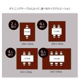 夏ラグ 夏用カーペット 竹 ラグ カーペット 無地 糸なしタイプ 自然素材 丈夫 ひんやり 約200×240cm