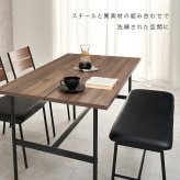 異素材 ダイニングベンチ 天然木 ベンチ イス 椅子 スツール PVC 合成皮革 ファブリック スチール脚 ヴィンテージな雰囲気 北欧風 幅102×奥行37 シンプル 食卓 ダイニング チェアー いす ベンチ椅子 家具 長椅子 食卓椅子 新生活
