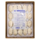 広島産 大粒のかきフライ (KF-HOS) [お中元][お歳暮] ※送料無料(北海道・沖縄・離島への配送不可)