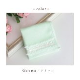 タオルハンカチ おしゃれ かわいい 日本製 吸水性 綿100％ レディース プレゼント ギフト 母の日 返礼品  お花  レース ギャザー  LALUICE ラルイス