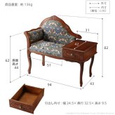 イタリア 家具 ヨーロピアン ヴェローナクラシック テレフォンベンチ 猫脚 椅子 ヨーロッパ家具 クラシック 輸入家具 アンティーク風 イタリア製 ブラウン おしゃれ 高級感 エレガント 木製 天然木 リモート テレワーク 在宅 新生活
