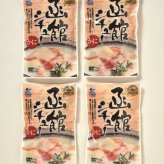 送料無料 北海道産地直送 竹田食品 函館シチュー(かに)セット  ※ご注文後約7～10日前後での発送となります。沖縄・離島へは別途配送料が発生いたします お取り寄せグルメ スイーツ