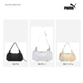 PUMA ゾフィー クロワッサンショルダー ショルダーバッグ ショルダー 斜め掛け かばん カバン 鞄 普段使い レディース ギフト プレゼント ブラック j20530