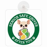 カーサイン 高齢者マーク SENIOR SAFE DRIVER チワックス 車内用 吸盤タイプ 収れん火災防止タイプ 肉球 日本製 車 ステッカー