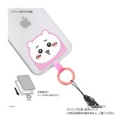 ちいかわ マルチリングプラス A.ちいかわ CK-88A スマホリング ストラップホルダー 落下防止 スマホアクセサリー キャラクター グッズ スマホ フック 持ち手 おしゃれ かわいい アイフォン アンドロイド 通学 通勤