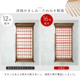 ロフト シングル フレーム コンセント付き スマホ 充電 収納スペース 天然木 通気性 すのこ スノコ 家具