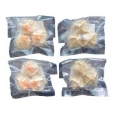 北のふんわりしゅうまい詰め合わせ4袋 (450047) [お中元][お歳暮] ※送料無料(北海道・沖縄・離島への配送不可)