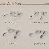 セカンドピアス つけっぱなし ピアス 極小 天然石 2mm 一粒 軸太 金属アレルギー対応 ステンレス 医療用 サージカル アクアマリン ブルームーン タンザナイト ピンクトルマリン 片耳 1個