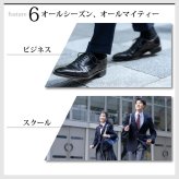ギフト 靴下 メンズ 4足セット 27-29cm 大きいサイズ クールマックス 蒸れない ビジネスソックス ギフトボックス入 ブラック 黒 4足組 誕生日 敬老の日 クリスマス プレゼント 送料無料