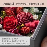 名入れ タンブラー プリザーブドフラワー 花 ギフトセット 310ml 真空断熱 保温 保冷 ステンレス サーモ マグ 名前入り 刻印 誕生日 送別品 退職祝い 記念品 結婚祝い 男性 女性 母の日 クリスマス ギフト プレゼント 贈り物 即日発送