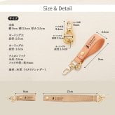 キーストラップ  キーホルダー 名入れ 名前入り ネームタグ レザー 本革 イタリアンレザー 牛革 ヌメ革 刻印可能 イニシャル アルファベット チャーム キーリング キーチェーン ラゲッジタグ ハンドメイド おしゃれ プチギフト プレゼント ギフト