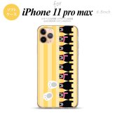 iPhone11ProMax iPhone11pro max スマホケース ソフトケース くまモン ストライプ 黄 メンズ レディース nk-i11pm-tpkm12