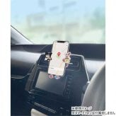 【10月20日入荷分予約受付中】 サンリオ クロミ SWIMMER コラボ スマホホルダー 車載 エアコン クリップ 360度回転 置くだけ ホールド キャラクター かわいい グッズ SS0213 サンリオ正規ライセンス品