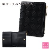 ボッテガヴェネタ BOTTEGA VENETA 二つ折り財布 レディース メンズ イントレチャート 本革 レザー ブラック 黒 ミニ財布 小銭入れ付き ファスナー コインケース 742330 V3UH2 8425