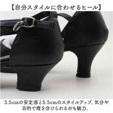 社交ダンスシューズ レディース 通販 ダンスシューズ ラテン 女性 社交ダンス ラテンシューズ シューズ くつ 靴 クツ ヒール パンプス ハイヒール ストラップ レッスン 練習用 パーティ ダンス用 サルサ タンゴ モダン ジャズ おしゃれ