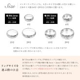 ペアリング 2本セット ハワイアンジュエリー リング 刻印 無料 誕生石入れ可 指輪 4号～29号 太め 幅約5.5mm シルバー925 ギフト対応可 ピンキーリング 大きいサイズ ハワイアンジュエリーリング| カップル 夫婦 ハロウィン 【品番：SR202】
