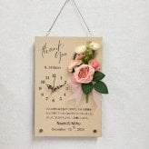 ◆花時計 【Wood Clock ウッドクロック 縦型・ホワイト/ライトピンク/ライトブルー/パープル/ ビタミンカラー】掛け時計・置時計 ハンドメイド 文字入れ・変更可能