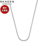 スカーゲン SKAGEN Tov Mesh アクセサリー ネックレス シルバートーン メンズ SKJM0234040