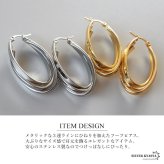 ステンレス 超大ぶりピアス 3連ピアス ツイストピアス フープピアス ゴールド シルバー プチプラ 大きめ 存在感 メタル ワイド 両耳2点 レディース 女性 金属アレルギー対応 イヤリング