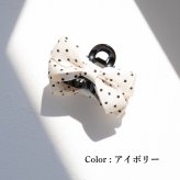 バンスクリップ リボン 小さめ 通販 Rora プチドット ヘアアクセサリー 髪飾り ヘアアレンジ かわいい ドット柄 キッズ 子供用 女の子 ママ 姉妹 リンクコーデ お揃い 上品 カジュアル フォーマル 入学式 卒園式 キッズファッション
