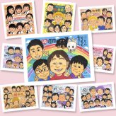 贈り物 似顔絵 還暦祝い 名入れ ギフト プレゼント 手描き 還暦 記念日 お祝い 誕生日 60歳 お母さん 両親 家族 お父さん 名入れ 下書き確認 修正無料 そっくり かわいい 実績多数 宝物 思い出 長寿 60歳 還暦 キレイ クリスマス 二次会 喜ばれる 闘病中の方への励まし 感謝 米寿祝い 感動 オリジナル ウェディングギフト 節目 初任給 快気祝い