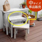 チェア 椅子 ホワイトスツール風花台 中サイズ YT-6052 送料無料 収納 木製 北欧 キャスター ボックス 丸いす 丸イス